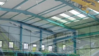 سوله سنگین چیست؟