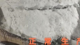 خرید هیدروکسید پتاسیم