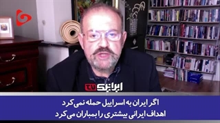 14030128: گفتگوی اختصاصی ایرانیک با الایژا مگنیه خبرنگار و تحلیلگر سیاسی از بروکسل