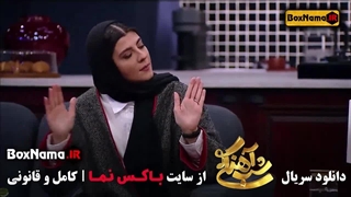 دانلود شب آهنگی فصل ۳ قسمت ۱۴ چهاردهم میهمان مهسا طهماسبی