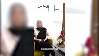 تجربه جراحی ابدومینوپلاستی | بهبودی سریع | دکتر سید رسول هاشمی جراحی لثه