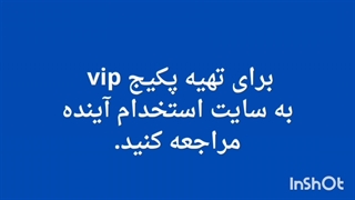 سوالات استخدامی وزارت بهداشت 1404 (استخدام آینده)