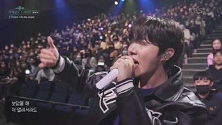 اجرای آهنگ on the street از جیهوپ در برنامه جی پارک