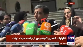 تکذیب خروج ایران از «ایکوم» و «ایکوموس»+فیلم