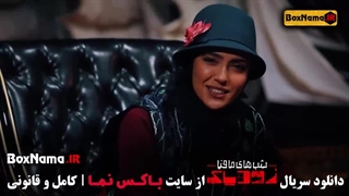 مافیا زودیاک قسمت 10 (مونا کرمی)‌ مافیا زودیاک قسمت ۱۰ فینال
