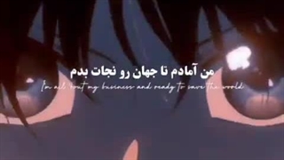 یونا دختری در سپیده دم❤