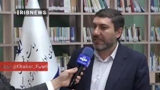 کارمندان کدام ادارات پنجشنبه تعطیل شدند؟