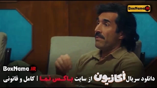 اکازیون قسمت ۴ (کلیپ عادل فردوسی پور در اکازیون ایرج نوذری)
