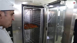 فر کامبی 20 طبقه بروج در خودروسازی زامیاد