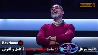 دانلود فصل دوم صداتو قسمت ۵ پنجم (مسابقه - سرگرمی - موزیکال)