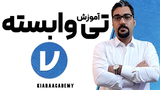 تی وابسته در نرم افزار جامووی (jamovi)