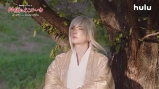 ✨سریال ژاپنی پارتی بازی خدا Favoritism of God 2022✨