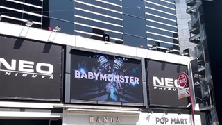 آپدیت توییتر ژاپنی بیبیز با بیلبورد های گروه در ژاپن✨