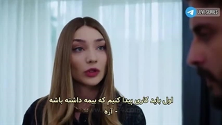 سریال اسارت قسمت 316 زیرنویس فارسی