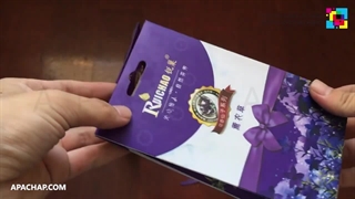 چاپ جعبه بسته بندی محصولات غذایی | آپاچاپ تخصصی ترین مرکز چاپ جعبه و بسته بندی