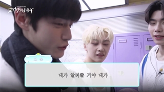 یک روز پسرهای مرموز به من نزدیک شدند-قسمت رختکن- _ [ Sports Club Of The Sun] به زودی