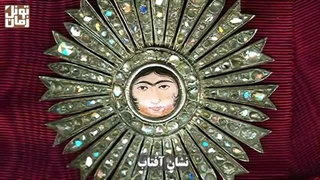 سرنوشت تلخ سارای گرجی در واقعیت چه شد ؟