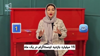 صفر تا صد خدمات اینستاگرام + مدیریت پیج و دیجیتال مارکتینگ