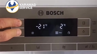 آموزش خاموش و روشن کردن یخساز بوش/کارآمد سرویس