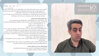 5 نکته در خصوص فاضلاب ساختمانی