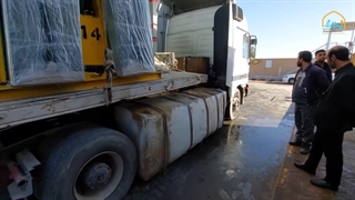 مستند مرثیه سوخت