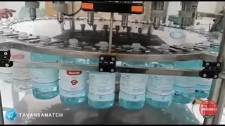 دستگاه پرکن محلول ضد عفونی | 09152000050