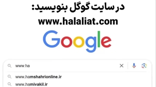 سامانه حلالیت؛ عباس موزون؛ زندگی پس از زندگی