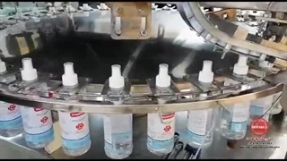 دستگاه پرکن الکل و مایع ضد عفونی | 09152000050