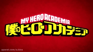 اوپینگ اول مدرسه قهرمانانه من