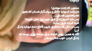 Lovely Runner - [Edit]