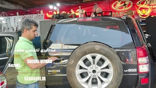 صداگیری تخصصی سقف خودروی سوزوکی ویتارا در مرکز صداگیری خودرو