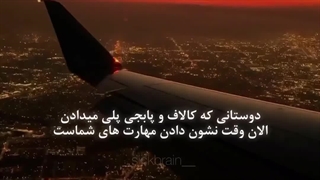 هییی من برگشتمممممممم