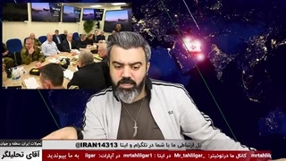 14030130: گمراهی انتظارات ، اینگونه ناتو را از اوکراین تا اسرائیل به گِل نشاند