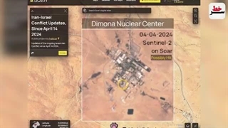 14030130: جزئیات سری حمله موشکی ایران توسط رسانه عبری!