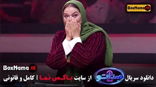 دانلود صداتو قسمت جدید (فصل دوم صداتو قسمت پنجم)‌ ۵۵۵۵۵