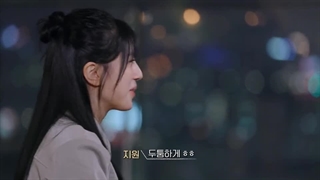 قسمت چهار برنامه عاشقانه خواهر و برادرِ من My Siblings Romance باحضور بم‌بم + زیرنویس‌فارسی