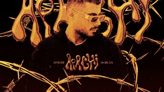 دانلود آهنگ جدید آیتوکان آپاچی | Ay2kan