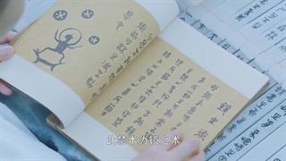 سریال آینه (شهر های دوقلو)قسمت 15