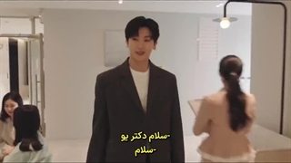 سریال کره ای دکتر اسلامپ قسمت ۱ زیرنویس فارسی چسبیده