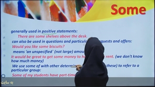 سوال و جواب با some و any