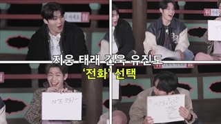 قسمت اول پارت اول  برنامه 1N2D با حضور زیروبیس‌وان + زیرنویس فارسی