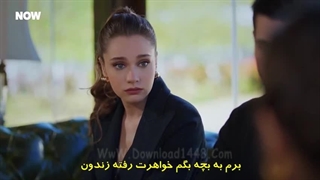 سریال ترکی عشق بی حد و مرز قسمت 28 زیرنویس چسبیده