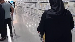 شهر سیسمونی بچه ها فروردین ۱۴۰۳