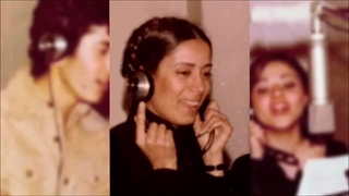 الهه حمیدی - گل یخ