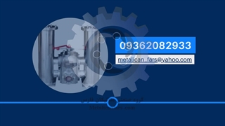 پایه فیلترهای دوقلو استیل