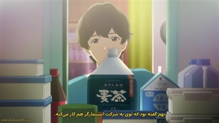 انیمه یادداشت آسترو Astro Note قسمت 3 با زیرنویس فارسی چسبیده