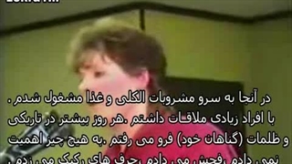 مشابه برنامه زندگی پس از زندگی( تجربه گری که بر اثر گناه بی بند و باری جنسی شاهد عذاب جهنمی بود)