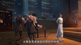 انیمه پادشاه شیطانی ماورایی (Otherworldly Evil Monarch (Yi Ren Jun Moye قسمت 12 قسمت اخر