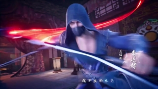 انیمه انتقام باشکوه ییه فنگ Glorious Revenge of Ye Feng فصل 2 قسمت 19 (59)