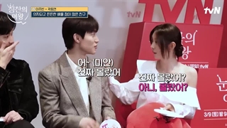 مصاحبه Tvn بازیگران سریال ملکه اشک ها